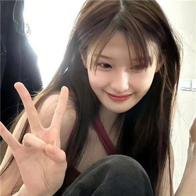 爱情是什么